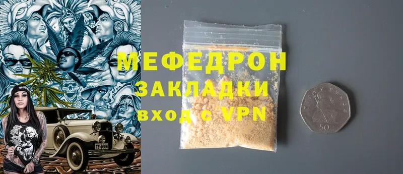 Где купить наркоту Камышин Cocaine  ГАШИШ  A PVP  Марихуана 