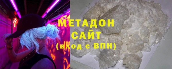 MESCALINE Белоозёрский